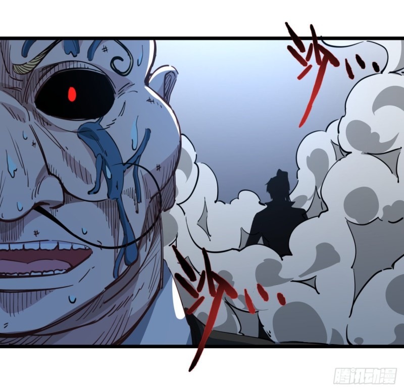 Unlock 99 Heroine Of The Last Day Chapter 30 Gambar 57