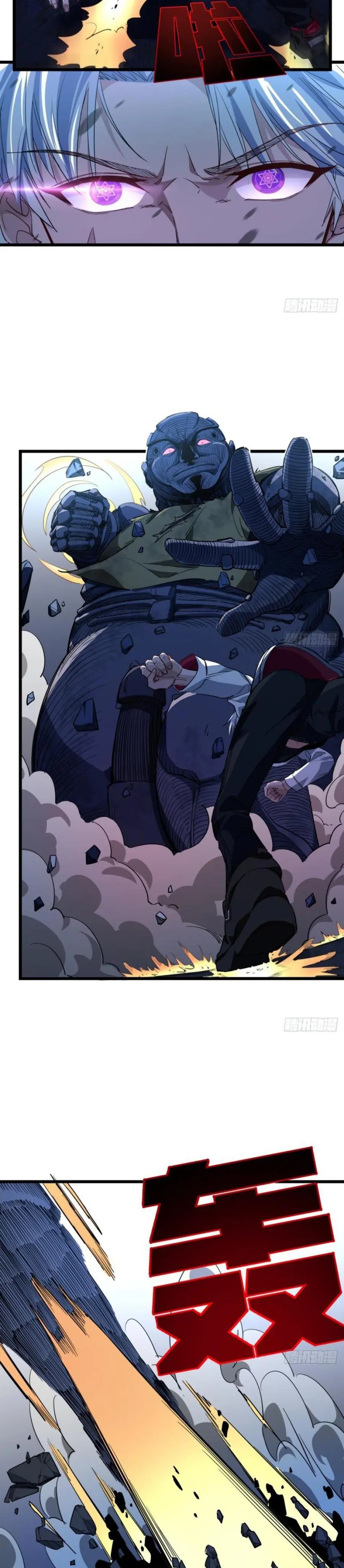 Unlock 99 Heroine Of The Last Day Chapter 31 Gambar 4
