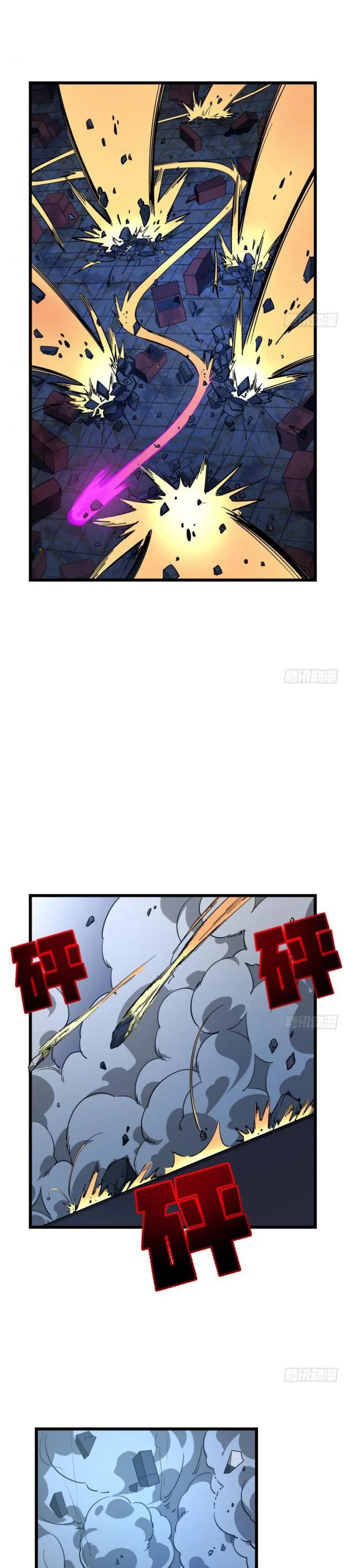 Unlock 99 Heroine Of The Last Day Chapter 31 Gambar 6