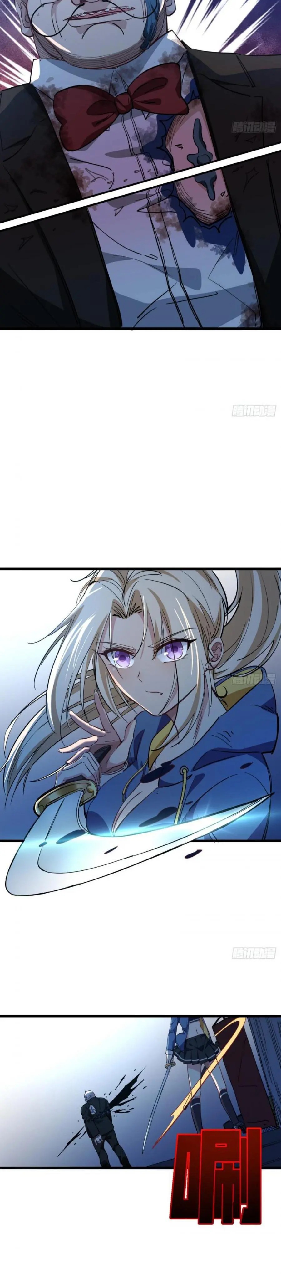 Unlock 99 Heroine Of The Last Day Chapter 31 Gambar 23