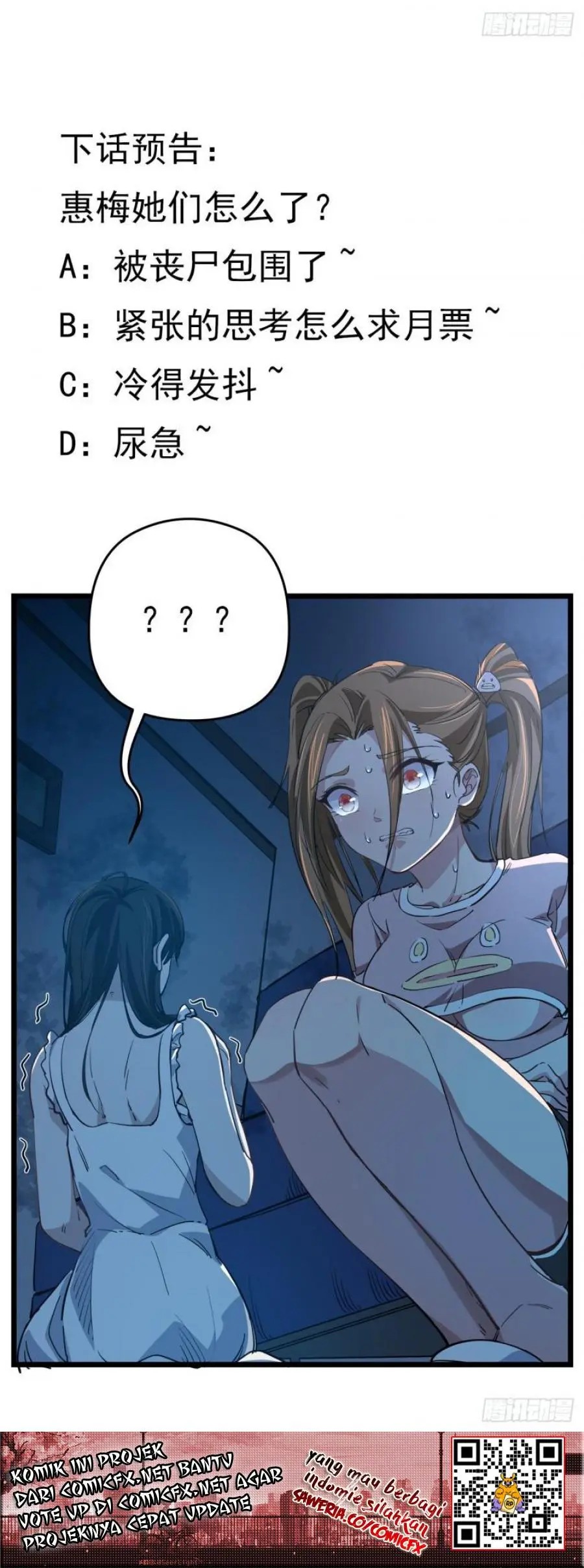Unlock 99 Heroine Of The Last Day Chapter 31 Gambar 24