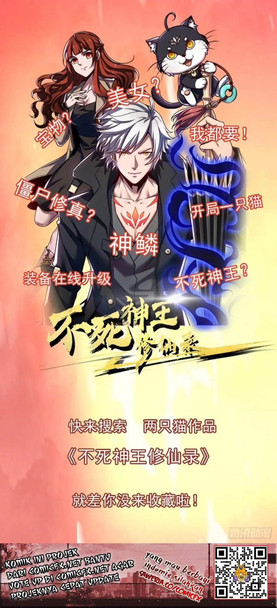 Unlock 99 Heroine Of The Last Day Chapter 31 Gambar 25