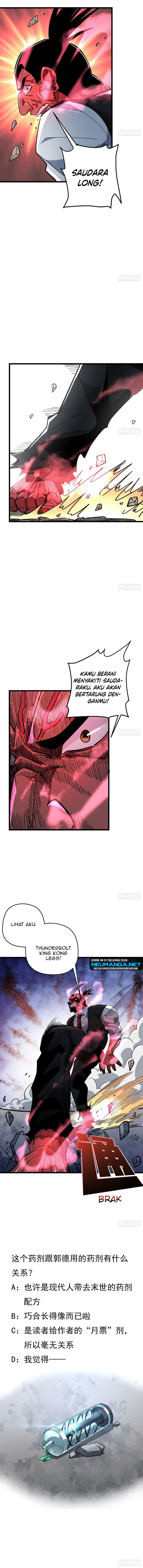 Unlock 99 Heroine Of The Last Day Chapter 46 Gambar 6