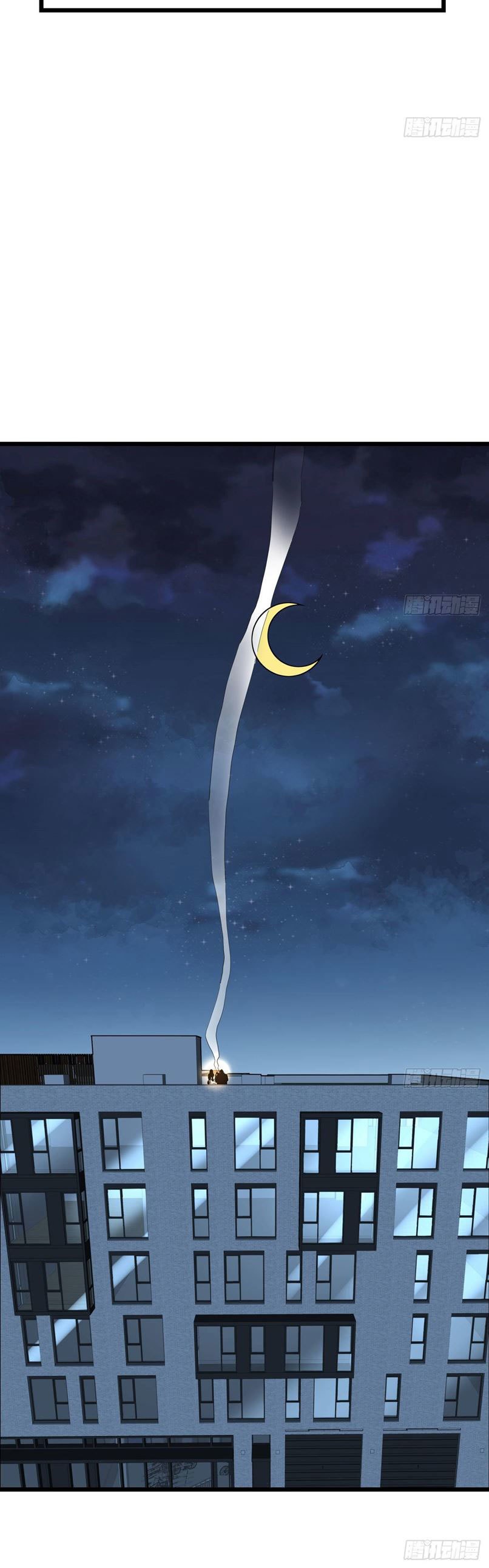 Unlock 99 Heroine Of The Last Day Chapter 52 Gambar 12