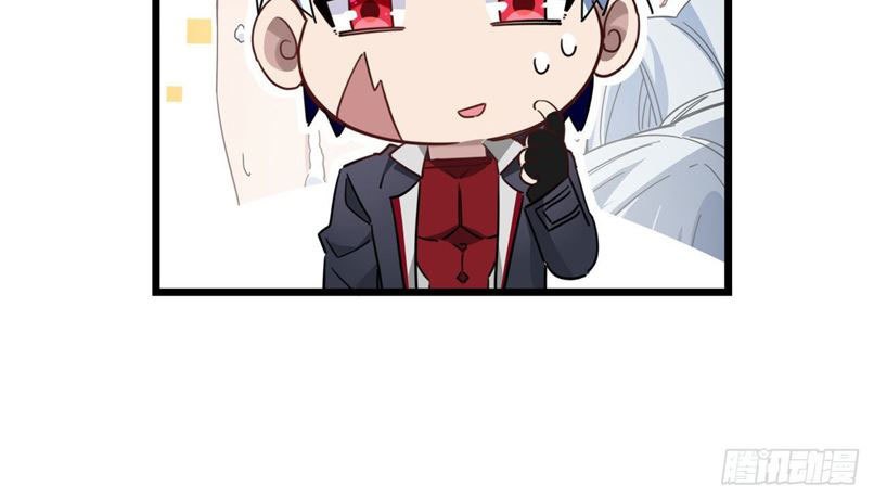 Unlock 99 Heroine Of The Last Day Chapter 52 Gambar 15