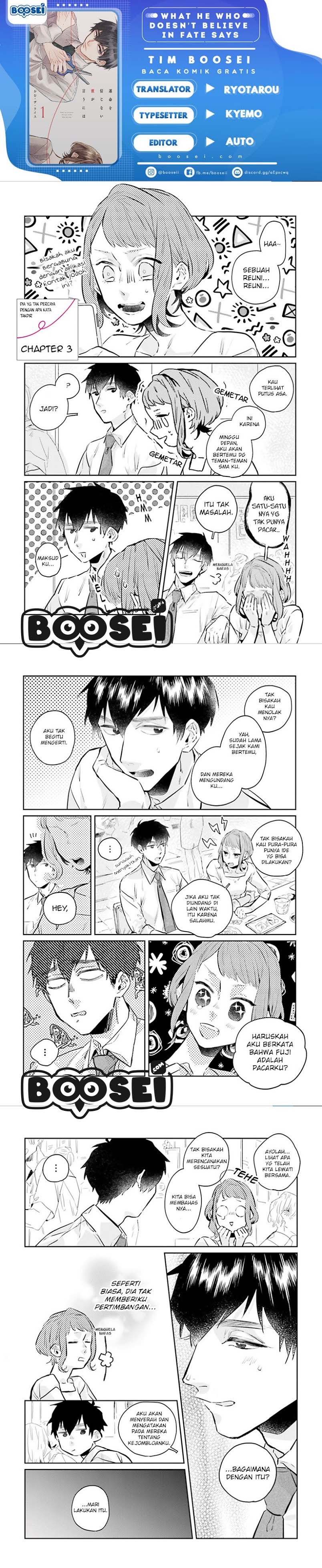 Unmei wo shinjinai kare ga iuniwa Chapter 03 Gambar 1