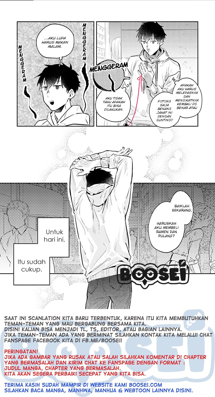 Unmei wo shinjinai kare ga iuniwa Chapter 03 Gambar 6