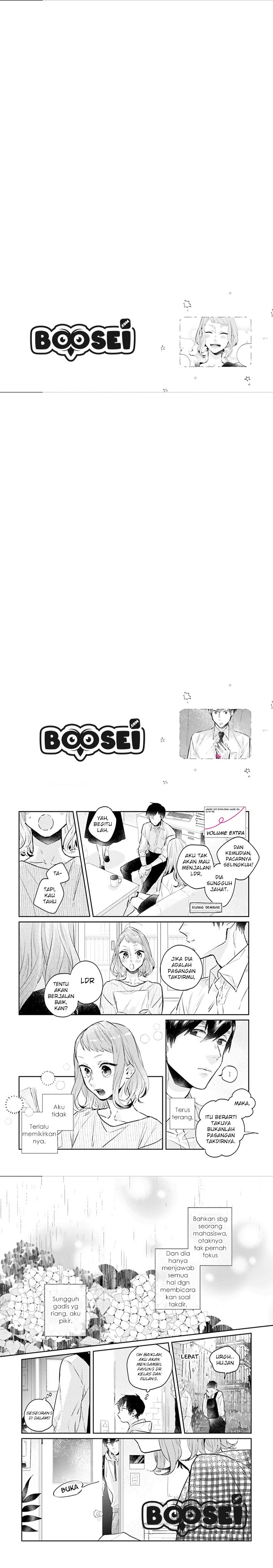Unmei wo shinjinai kare ga iuniwa Chapter 05.5 Gambar 2