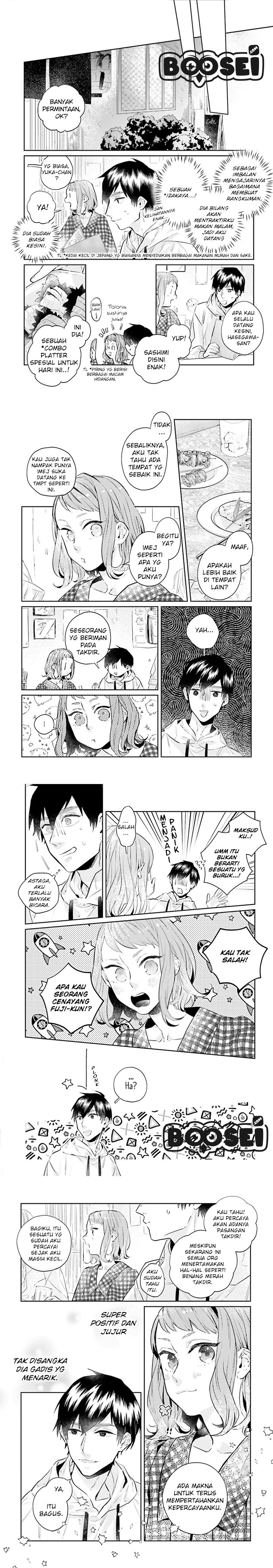 Unmei wo shinjinai kare ga iuniwa Chapter 05.5 Gambar 4