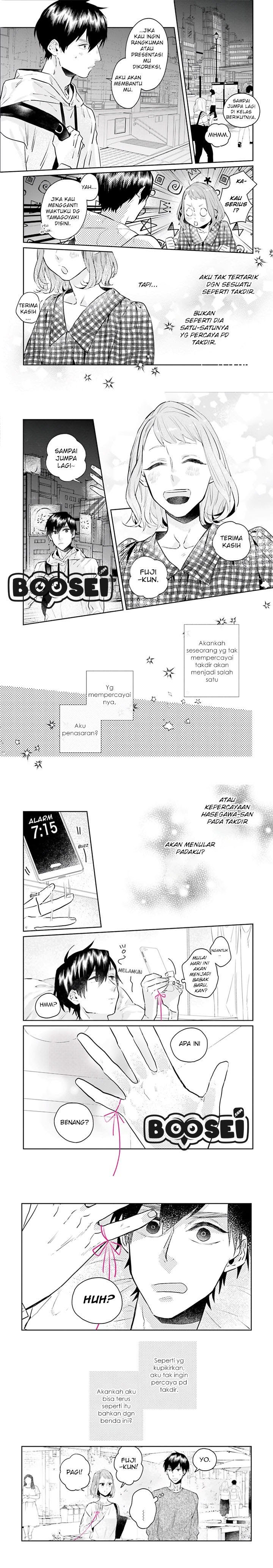 Unmei wo shinjinai kare ga iuniwa Chapter 05.5 Gambar 5