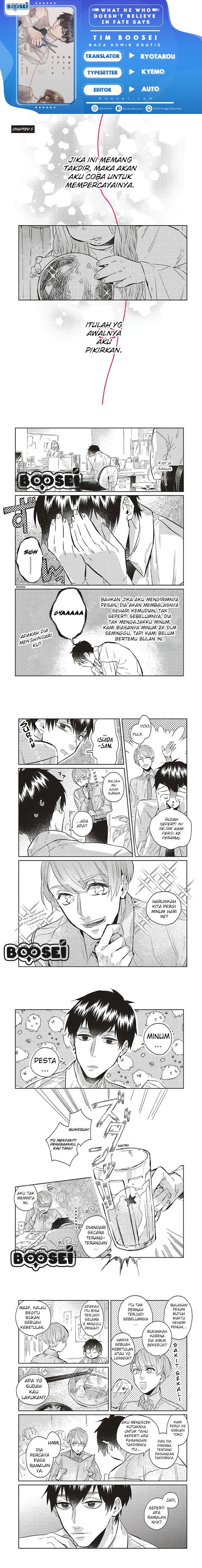 Unmei wo shinjinai kare ga iuniwa Chapter 05 Gambar 1