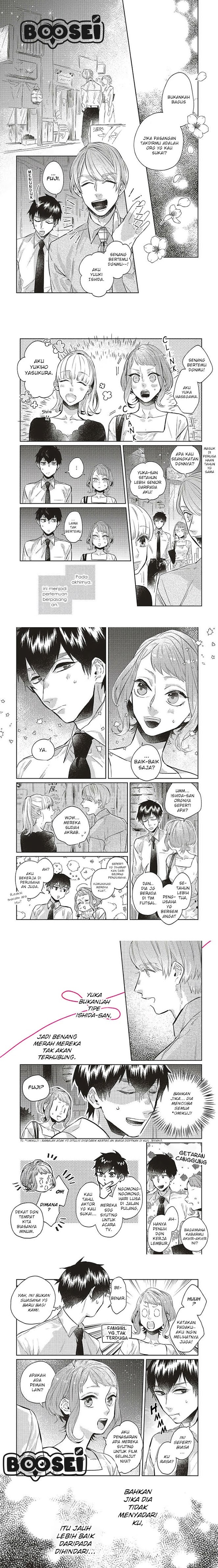 Unmei wo shinjinai kare ga iuniwa Chapter 05 Gambar 4