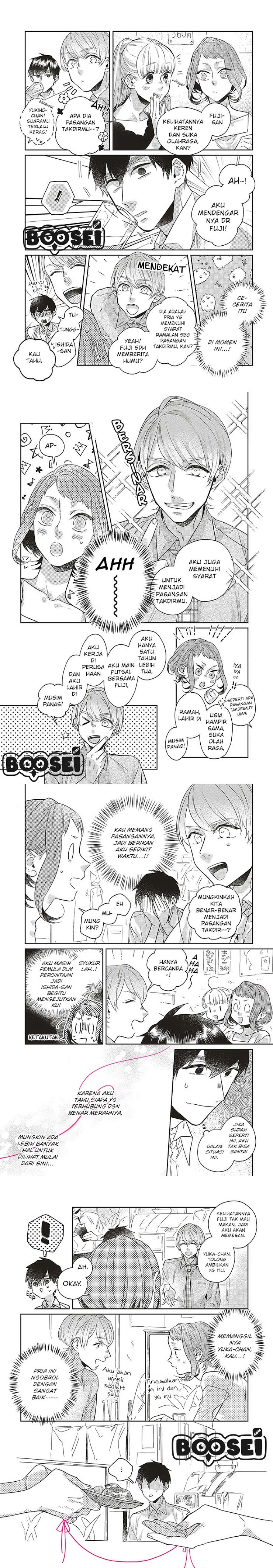 Unmei wo shinjinai kare ga iuniwa Chapter 06 Gambar 3