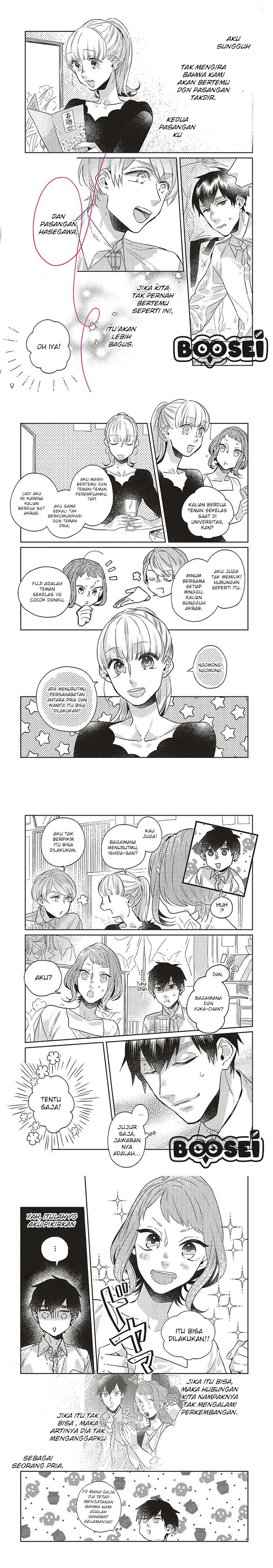 Unmei wo shinjinai kare ga iuniwa Chapter 06 Gambar 4