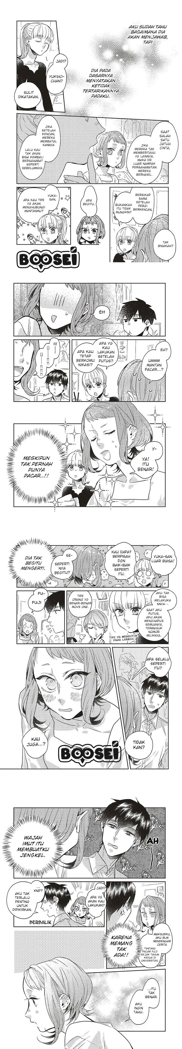 Unmei wo shinjinai kare ga iuniwa Chapter 06 Gambar 5