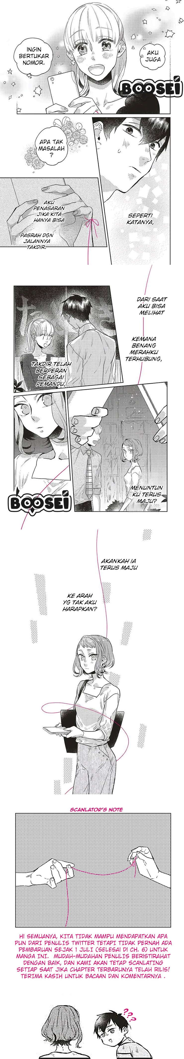 Unmei wo shinjinai kare ga iuniwa Chapter 06 Gambar 7