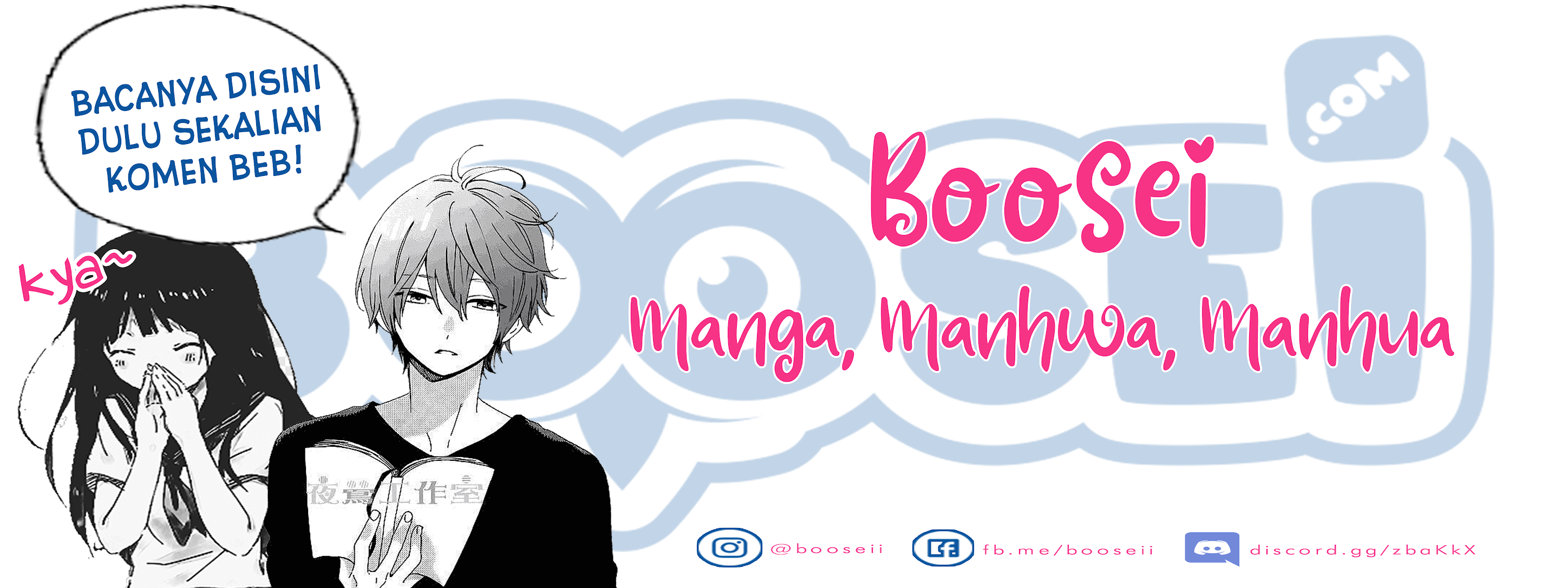 Unmei wo shinjinai kare ga iuniwa Chapter 06 Gambar 8
