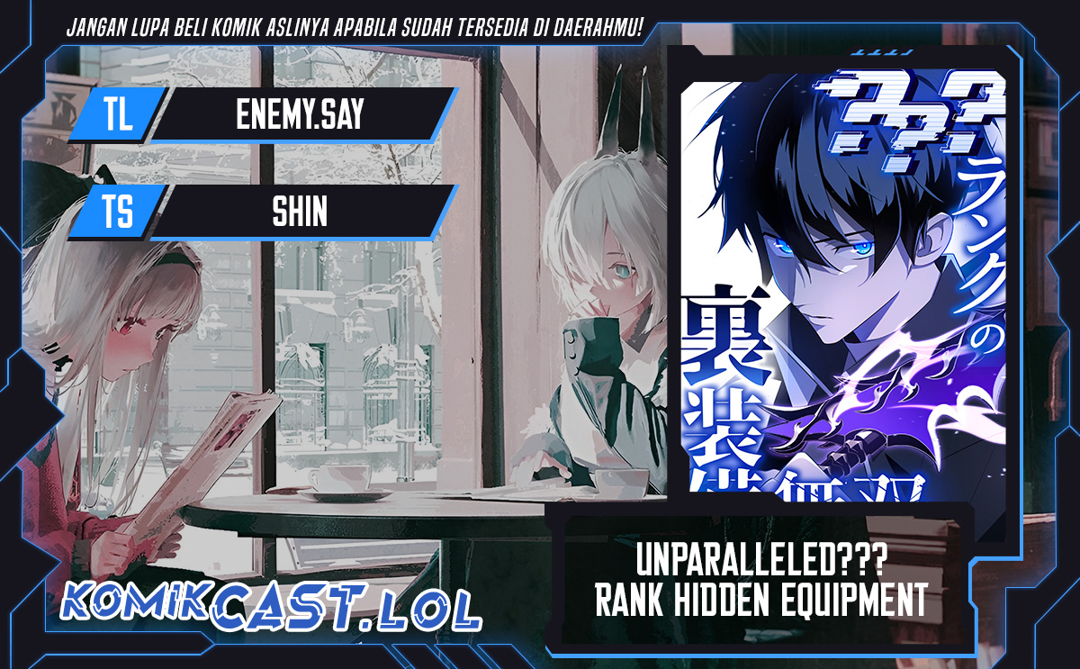 Unparalleled ??? Rank Hidden Equipment Chapter 02 Gambar 1