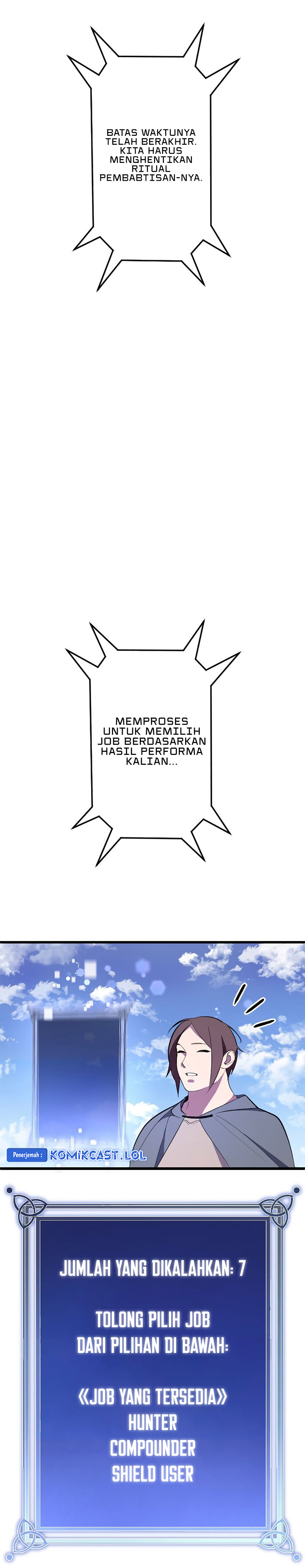 Unparalleled ??? Rank Hidden Equipment Chapter 02 Gambar 18
