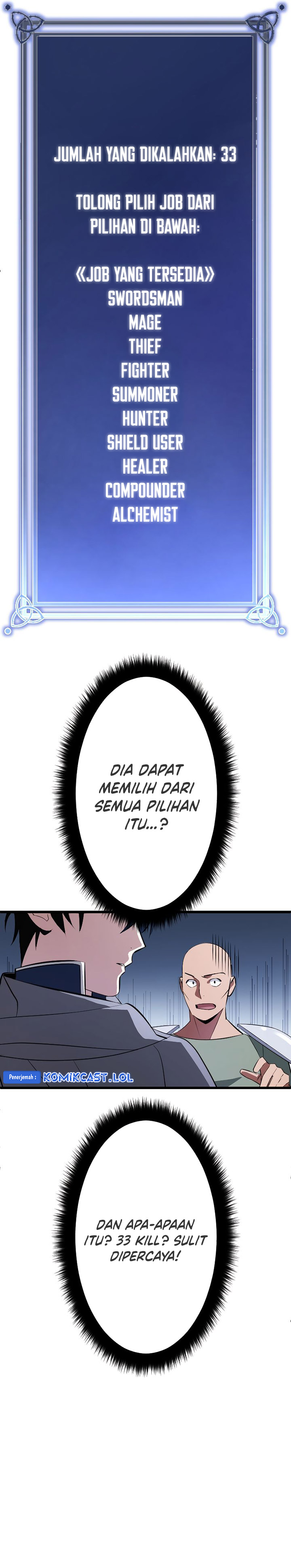 Unparalleled ??? Rank Hidden Equipment Chapter 02 Gambar 23