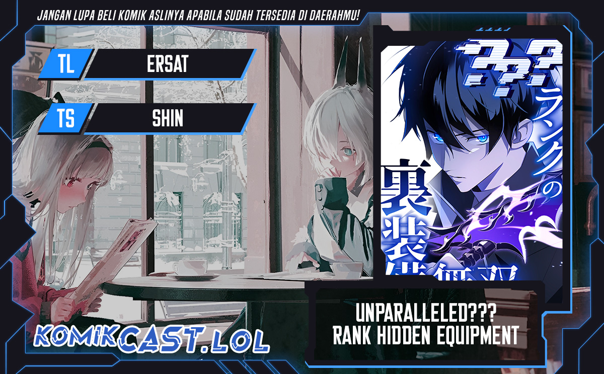 Unparalleled ??? Rank Hidden Equipment Chapter 03 Gambar 1