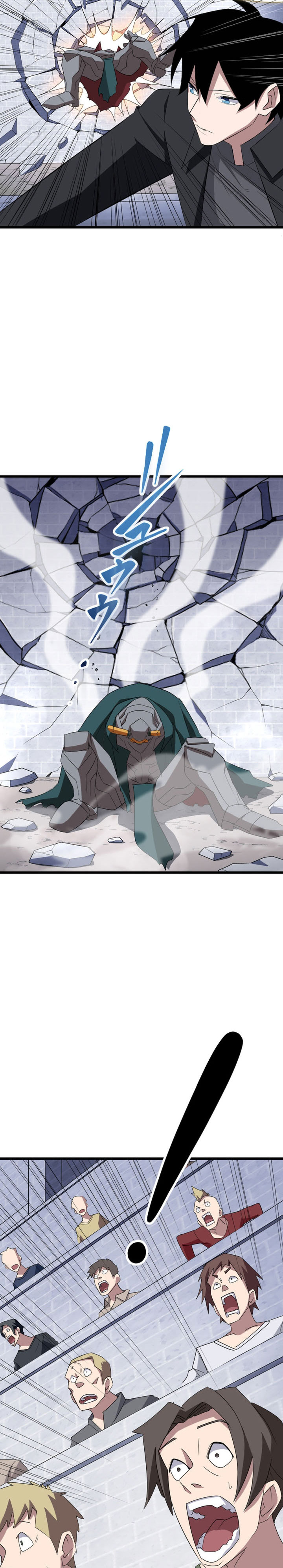 Unparalleled ??? Rank Hidden Equipment Chapter 31 Gambar 19