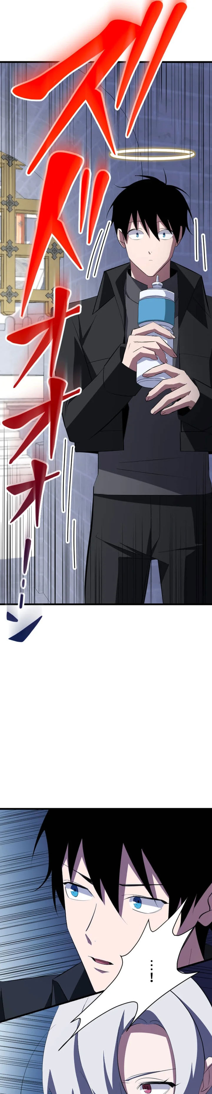Unparalleled ??? Rank Hidden Equipment Chapter 33 Gambar 26