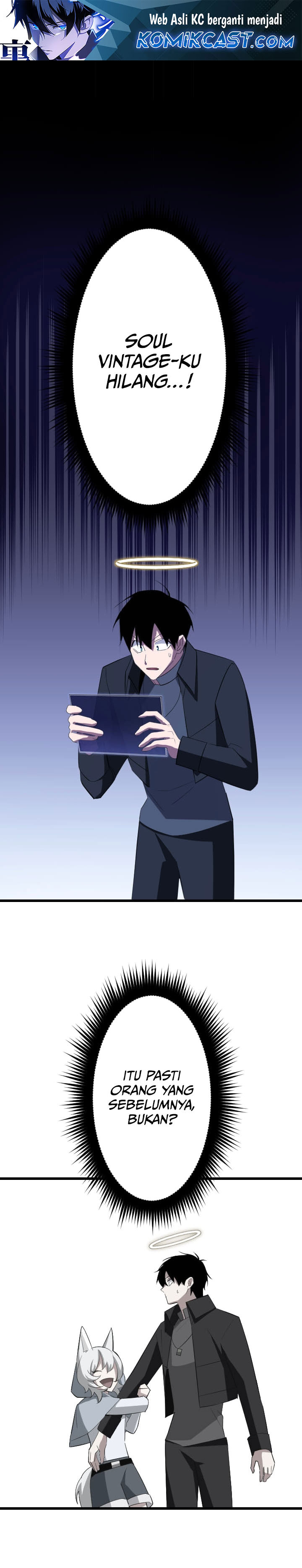 Unparalleled ??? Rank Hidden Equipment Chapter 36 Gambar 2