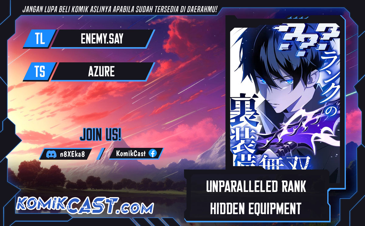 Unparalleled ??? Rank Hidden Equipment Chapter 42 Gambar 1