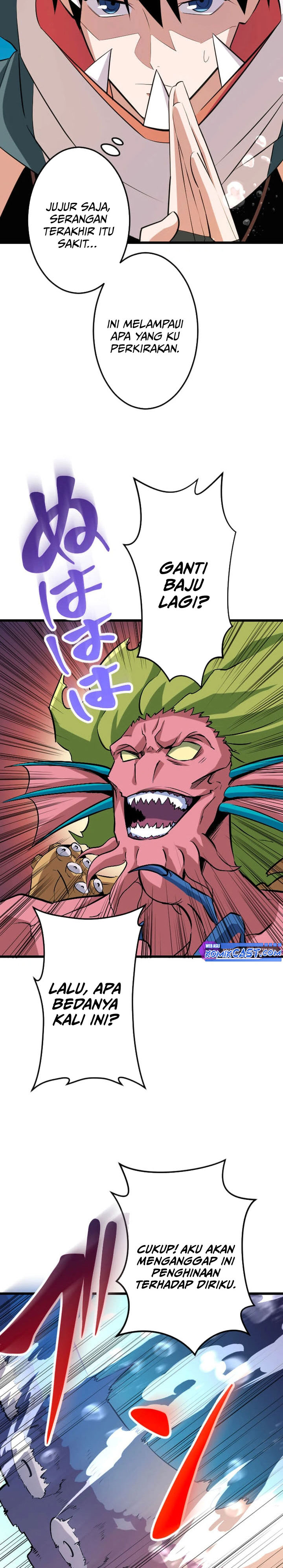 Unparalleled ??? Rank Hidden Equipment Chapter 42 Gambar 4