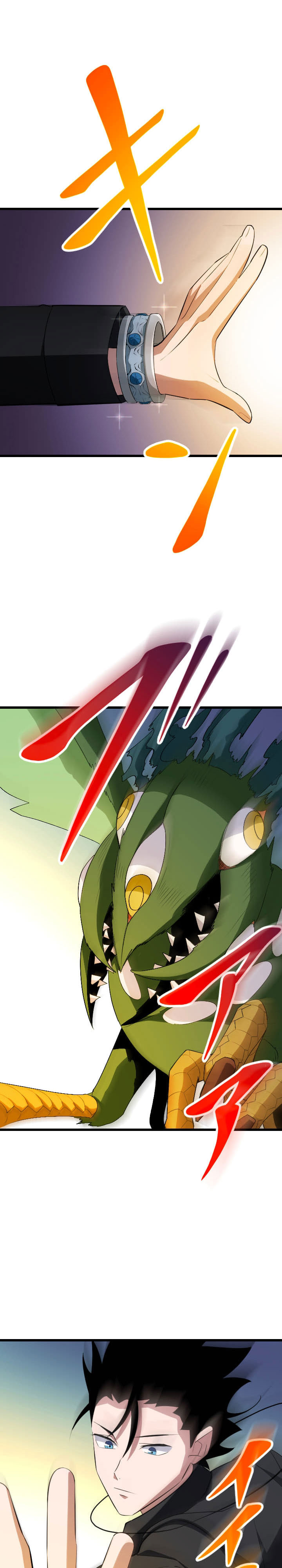 Unparalleled ??? Rank Hidden Equipment Chapter 47 Gambar 15