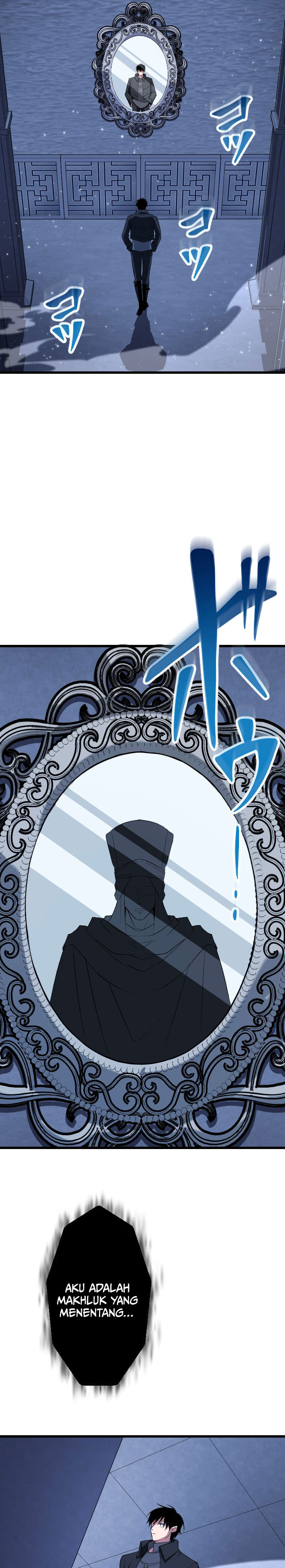 Unparalleled ??? Rank Hidden Equipment Chapter 47 Gambar 22