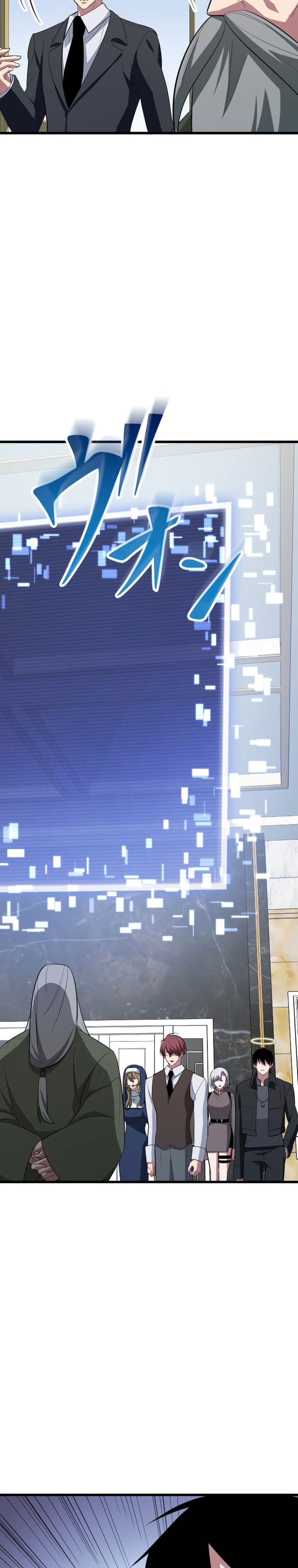 Unparalleled ??? Rank Hidden Equipment Chapter 61 Gambar 24