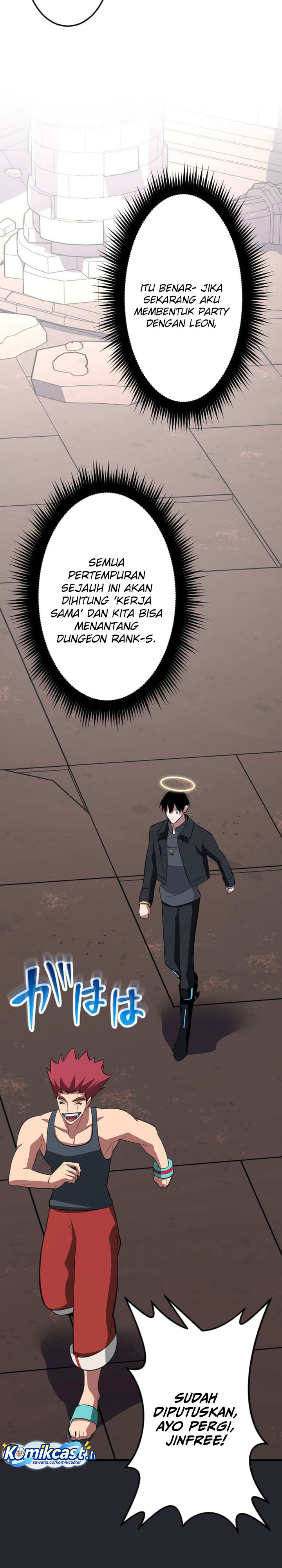 Unparalleled ??? Rank Hidden Equipment Chapter 67 Gambar 21