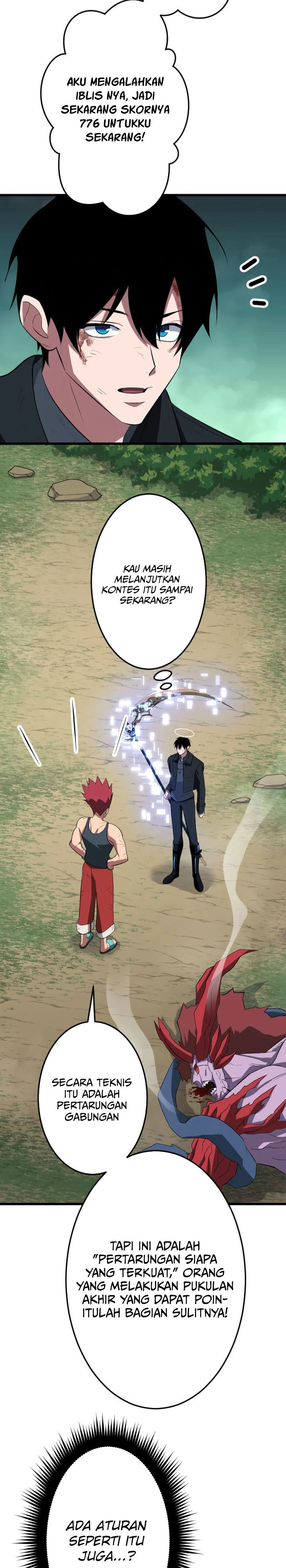 Unparalleled ??? Rank Hidden Equipment Chapter 72 Gambar 3