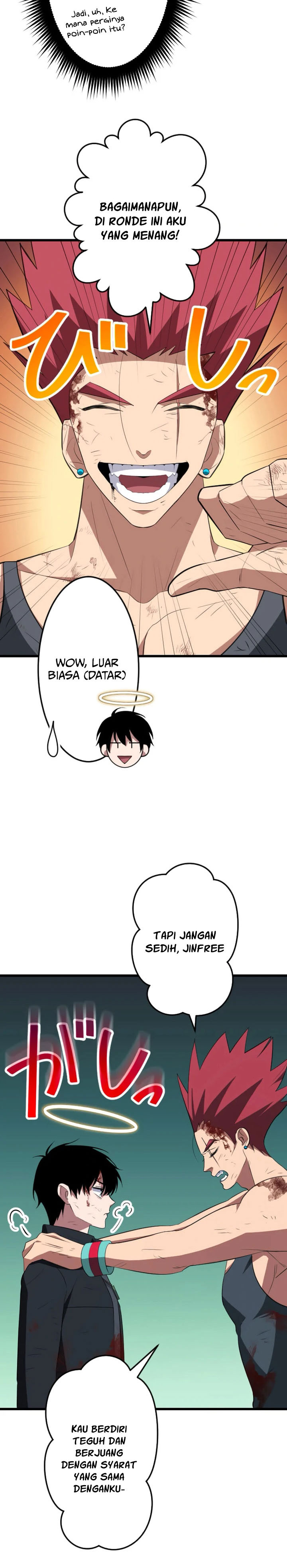 Unparalleled ??? Rank Hidden Equipment Chapter 72 Gambar 4