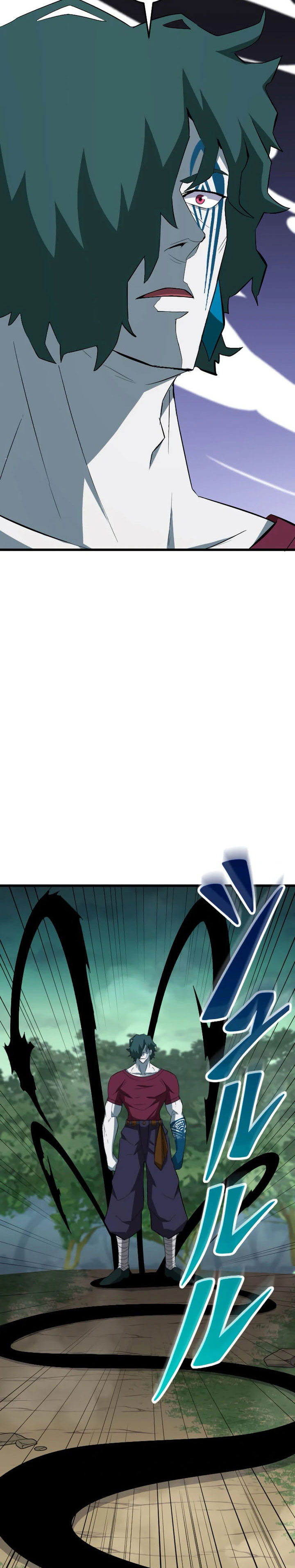 Unparalleled ??? Rank Hidden Equipment Chapter 72 Gambar 35