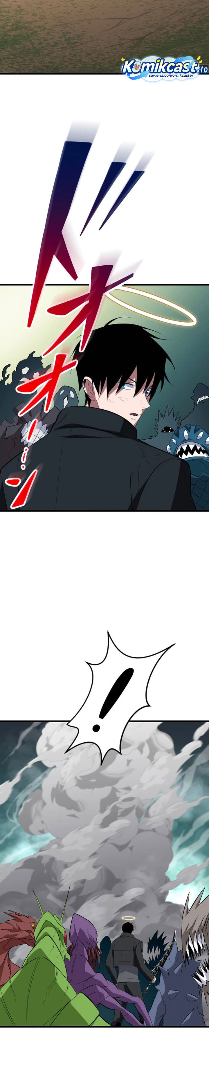 Unparalleled ??? Rank Hidden Equipment Chapter 73 Gambar 9