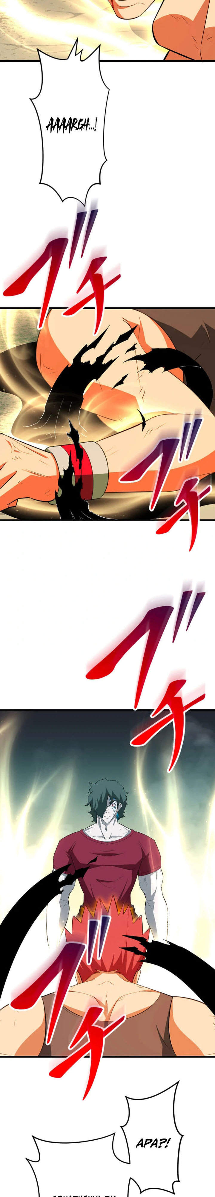 Unparalleled ??? Rank Hidden Equipment Chapter 73 Gambar 24