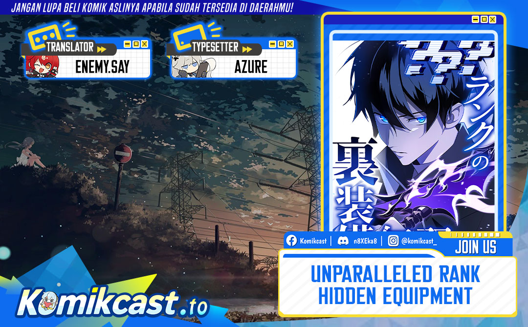 Unparalleled ??? Rank Hidden Equipment Chapter 74 Gambar 1