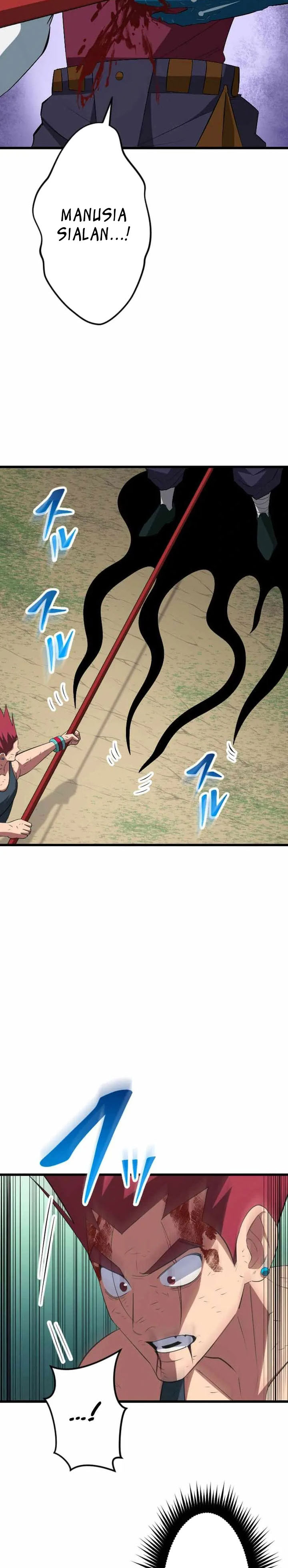 Unparalleled ??? Rank Hidden Equipment Chapter 74 Gambar 3