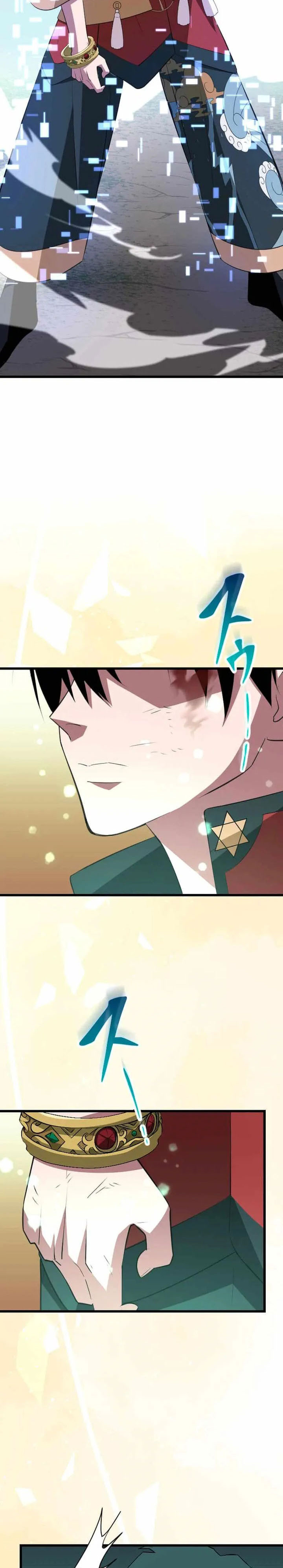 Unparalleled ??? Rank Hidden Equipment Chapter 74 Gambar 16