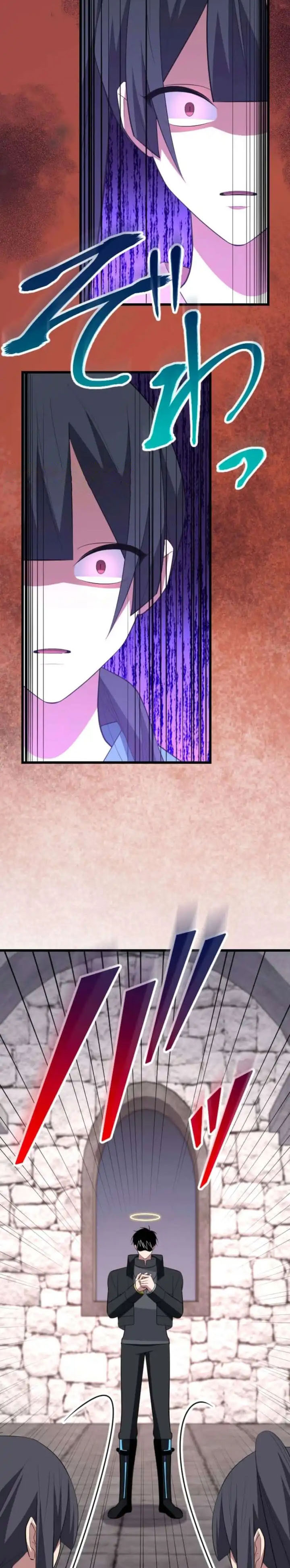 Unparalleled ??? Rank Hidden Equipment Chapter 80 Gambar 27