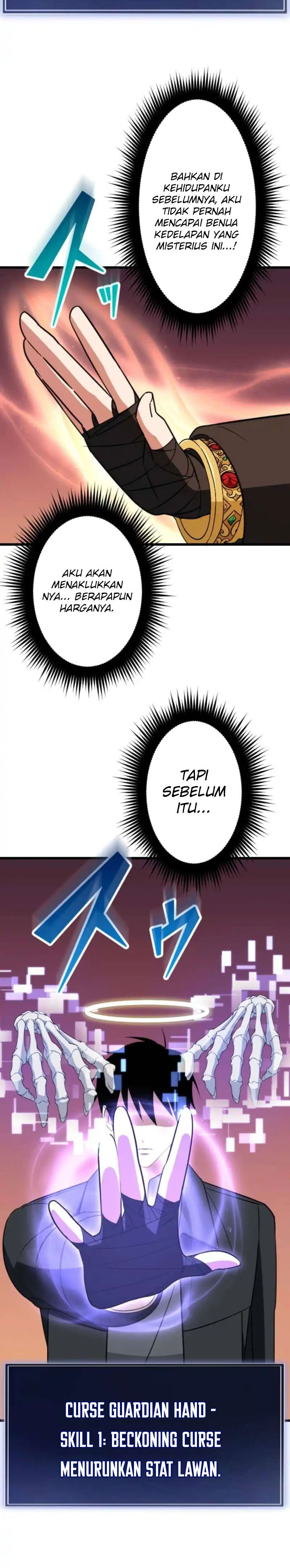 Unparalleled ??? Rank Hidden Equipment Chapter 80 Gambar 29