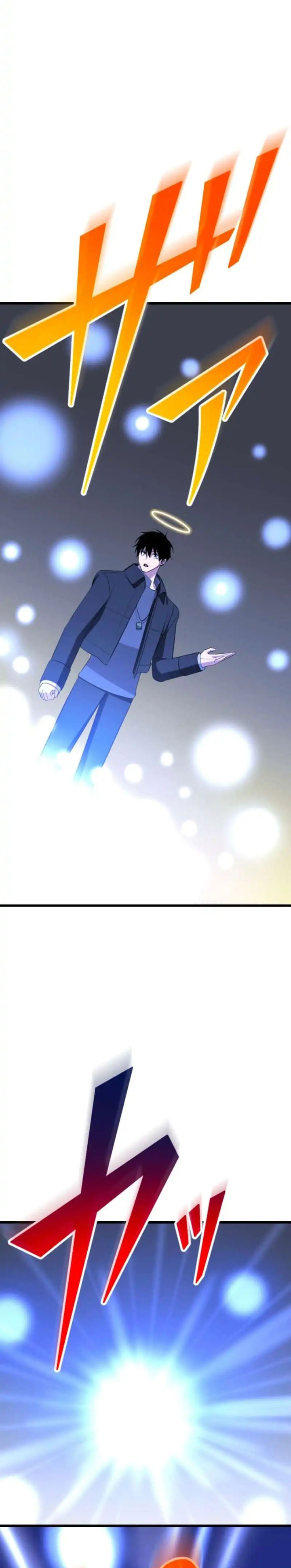 Unparalleled ??? Rank Hidden Equipment Chapter 80 Gambar 37