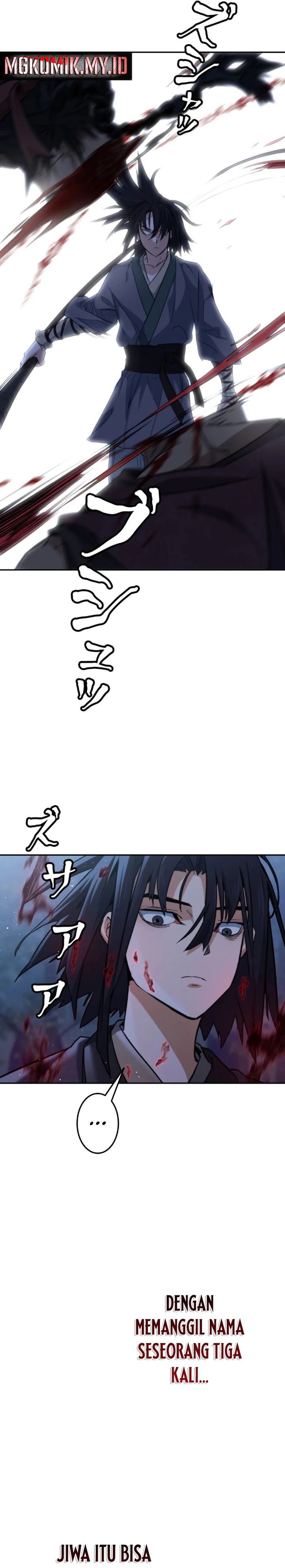 Unrivaled Spear Demon Chapter 02 Gambar 12
