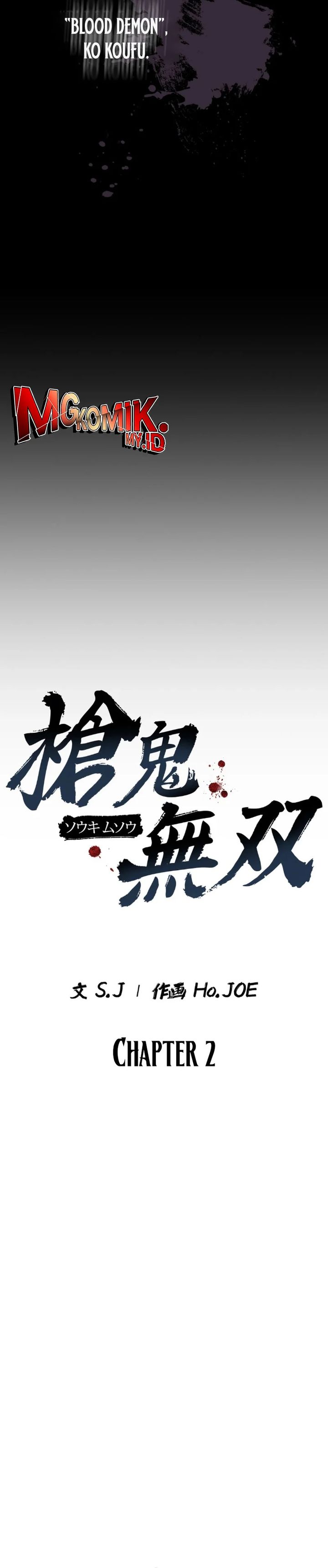 Unrivaled Spear Demon Chapter 02 Gambar 27
