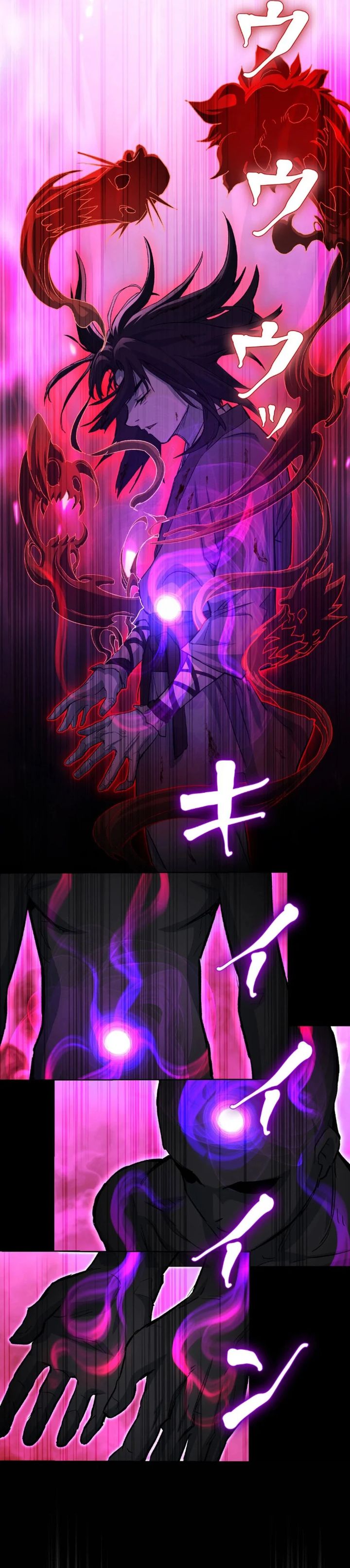 Unrivaled Spear Demon Chapter 02 Gambar 32