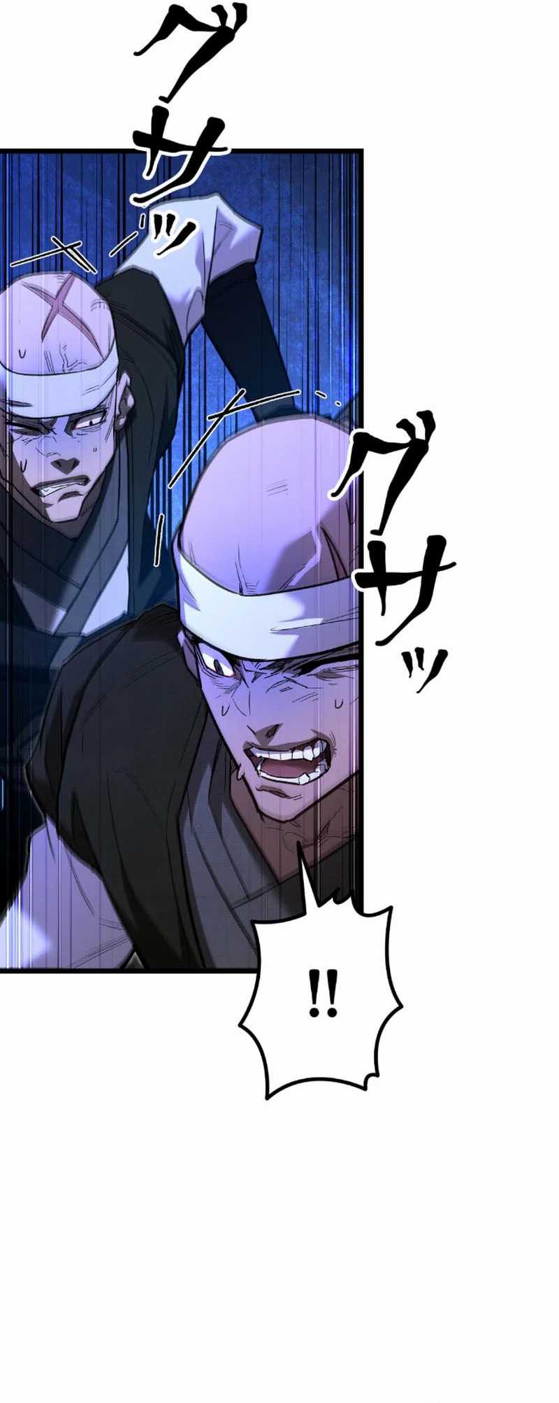 Unrivaled Spear Demon Chapter 08 Gambar 33