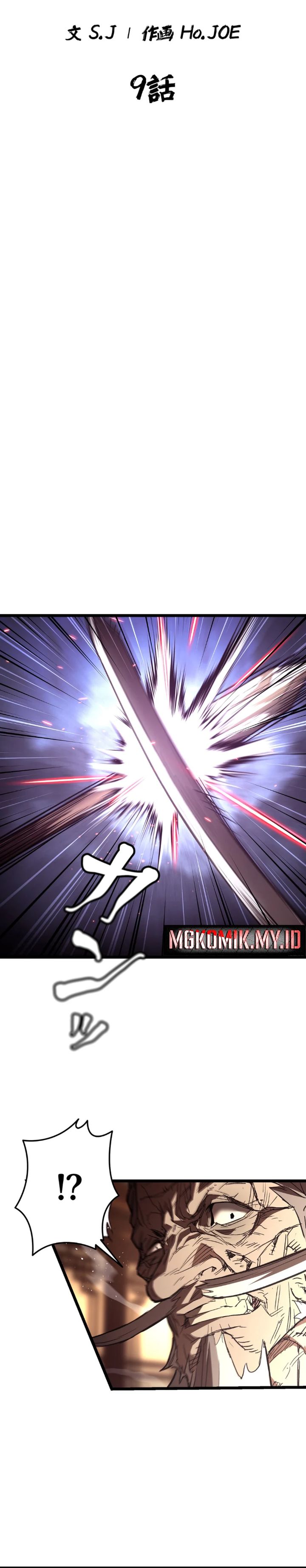 Unrivaled Spear Demon Chapter 09 Gambar 11